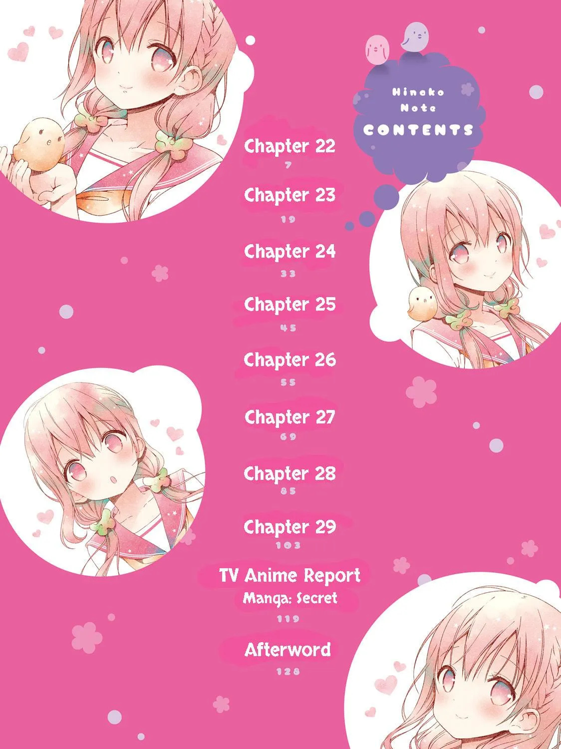 Read Hinako Note chapter 22 image 8 on Lezhin