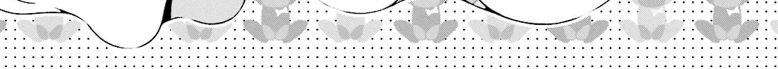 Read Hinako Note chapter 23 image 1 on Lezhin