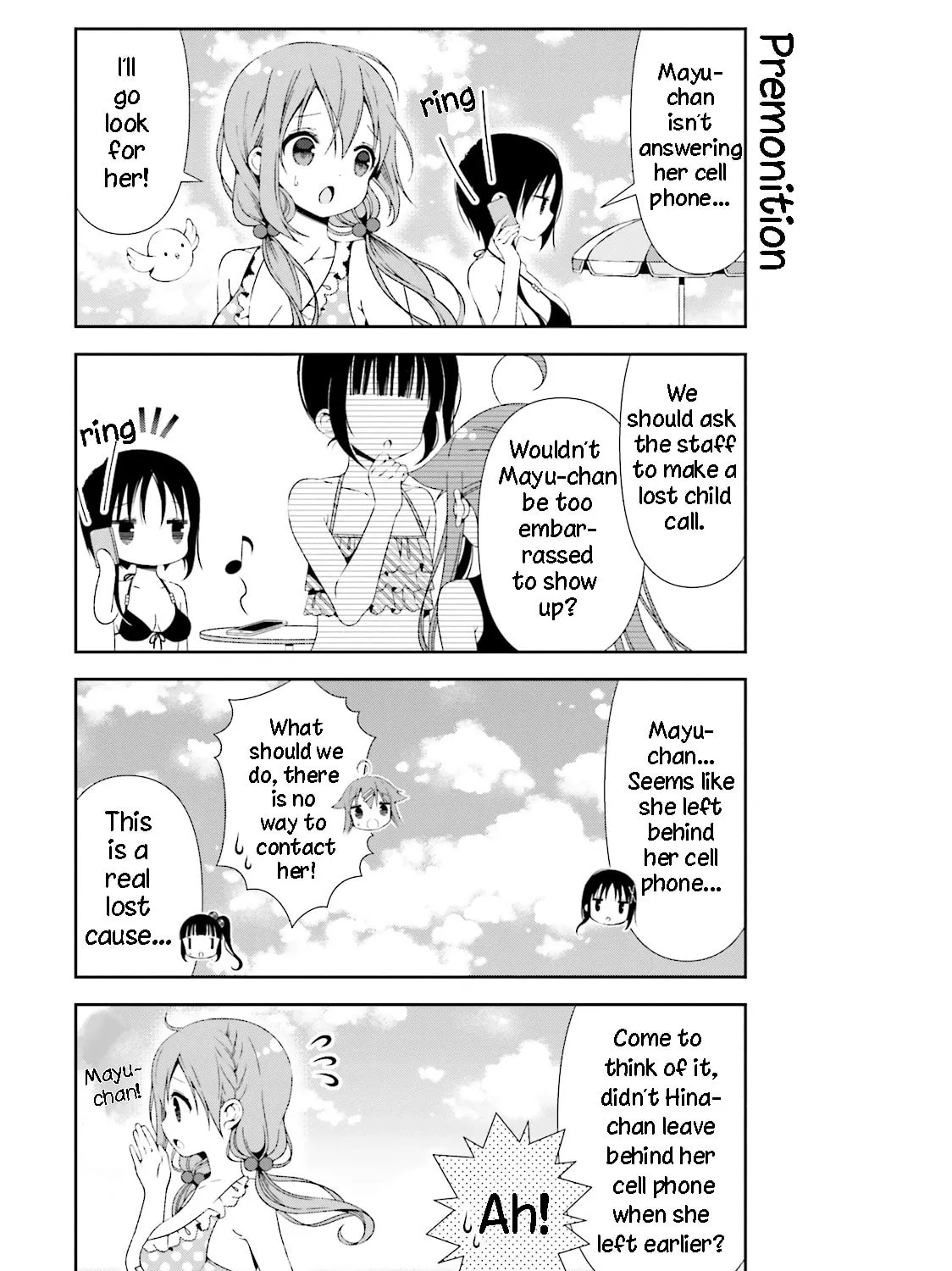 Read Hinako Note chapter 23 image 12 on Lezhin