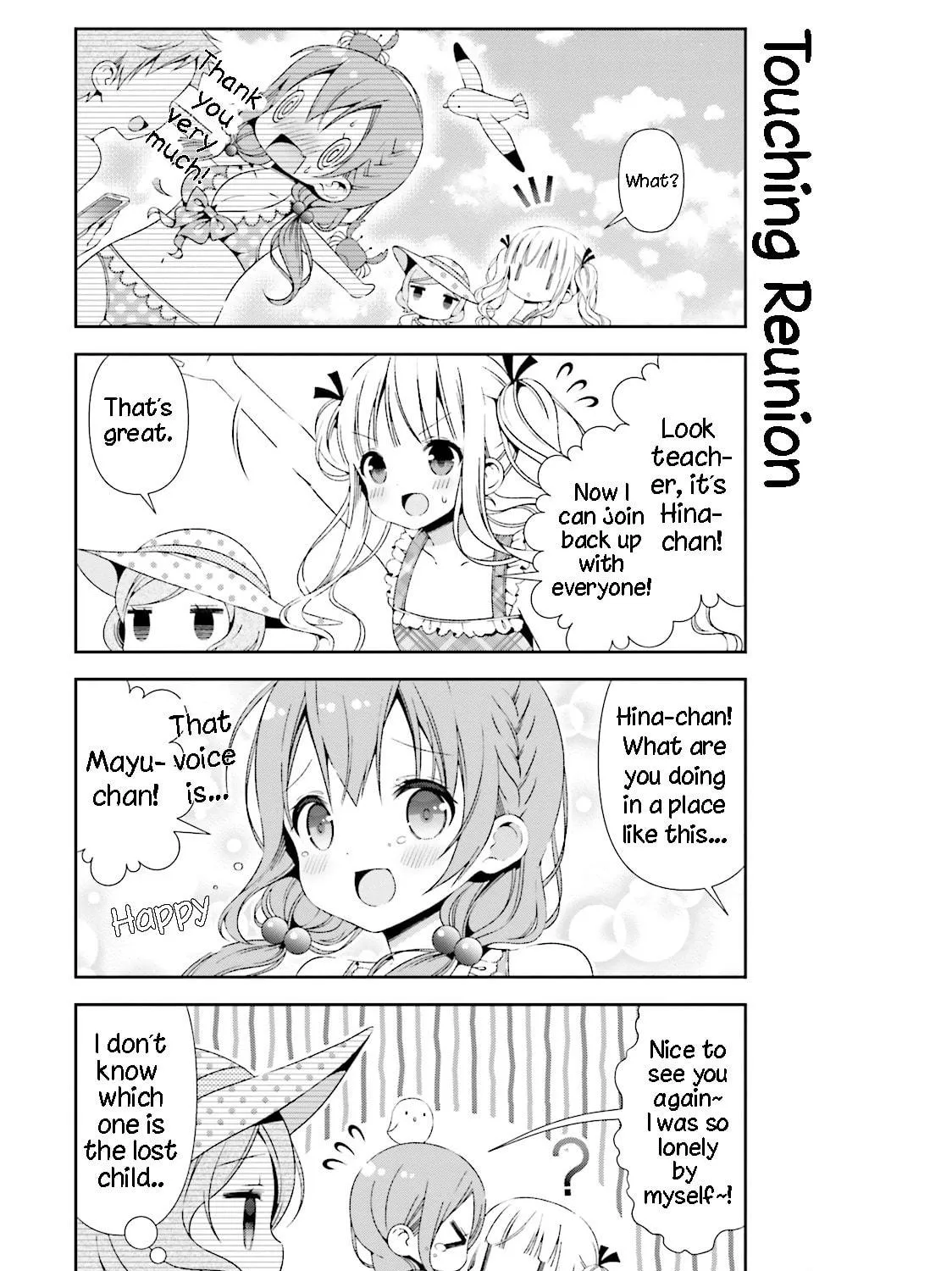 Read Hinako Note chapter 23 image 16 on Lezhin