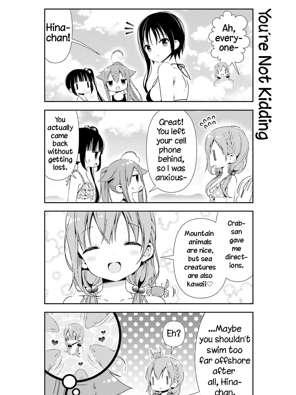 Read Hinako Note chapter 23 image 18 on Lezhin