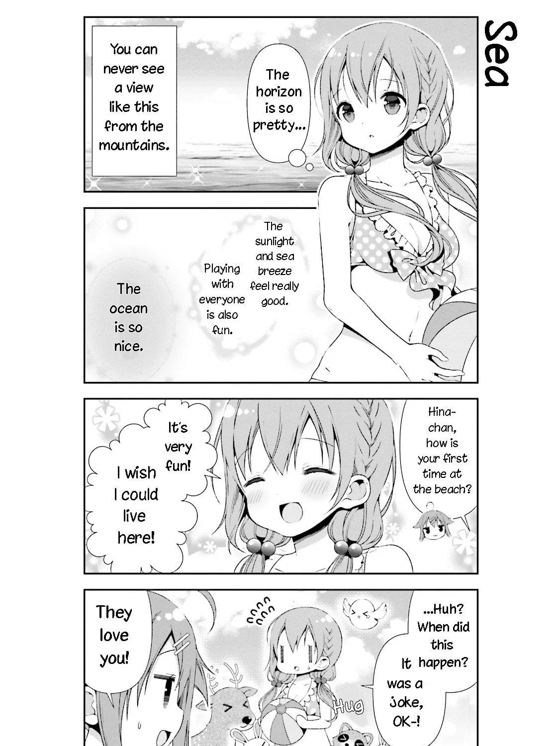 Read Hinako Note chapter 23 image 22 on Lezhin