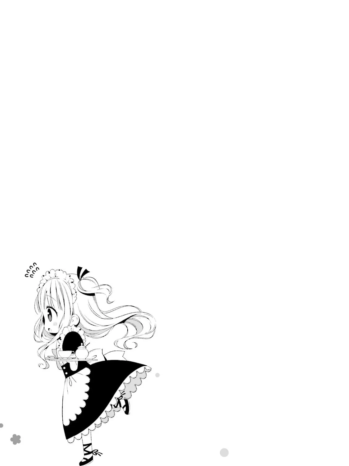 Read Hinako Note chapter 23 image 24 on Lezhin