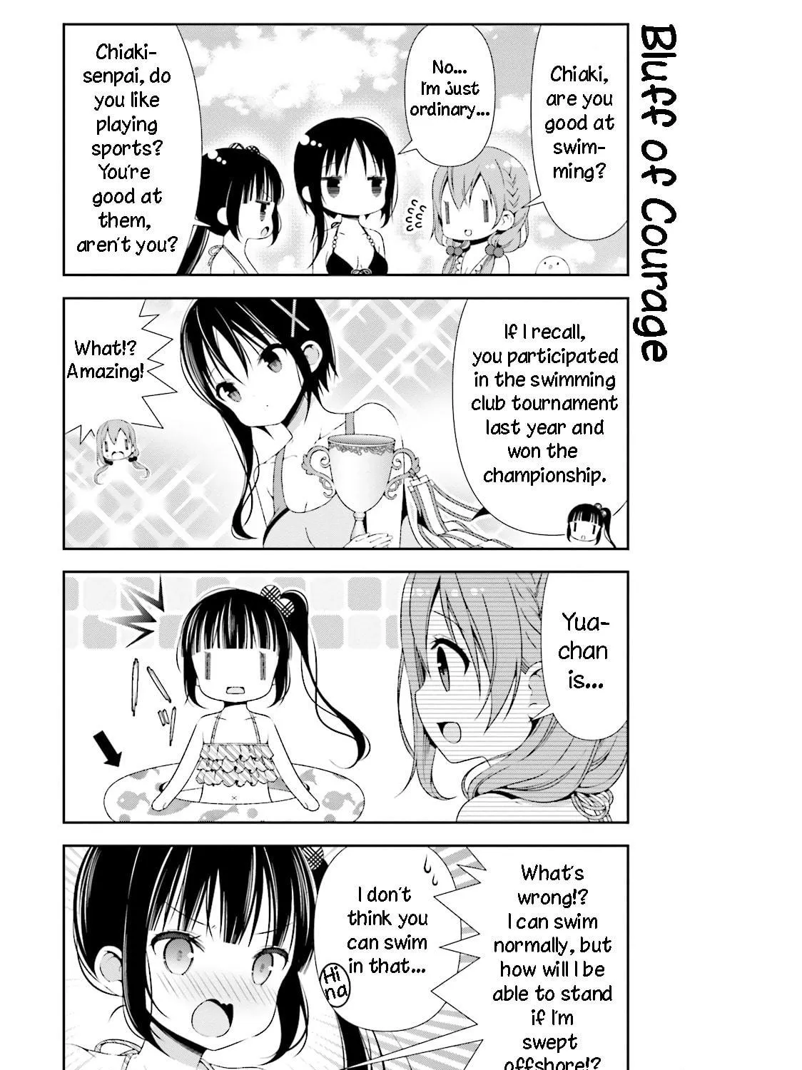 Read Hinako Note chapter 23 image 4 on Lezhin