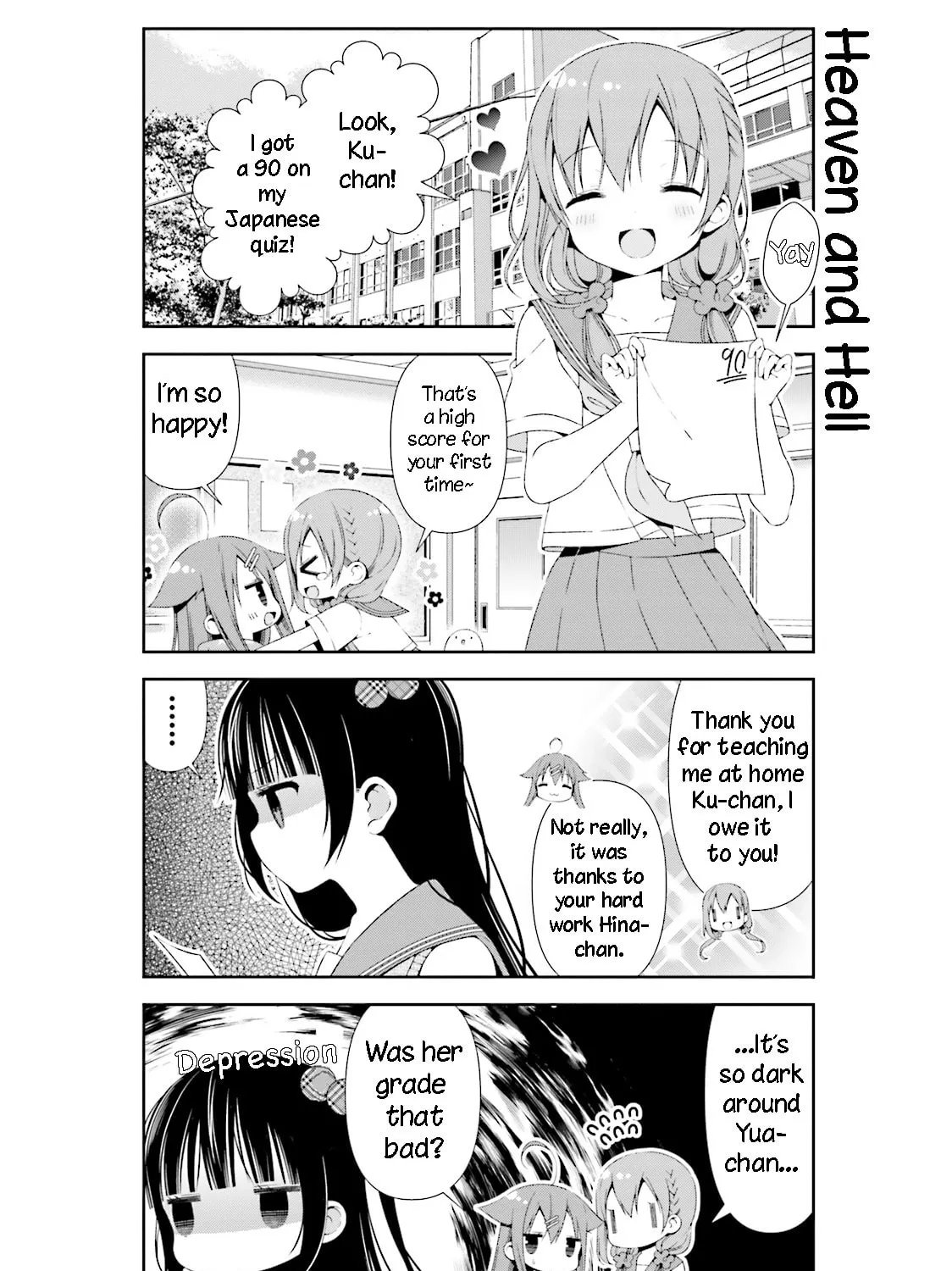Read Hinako Note chapter 24 image 2 on Lezhin