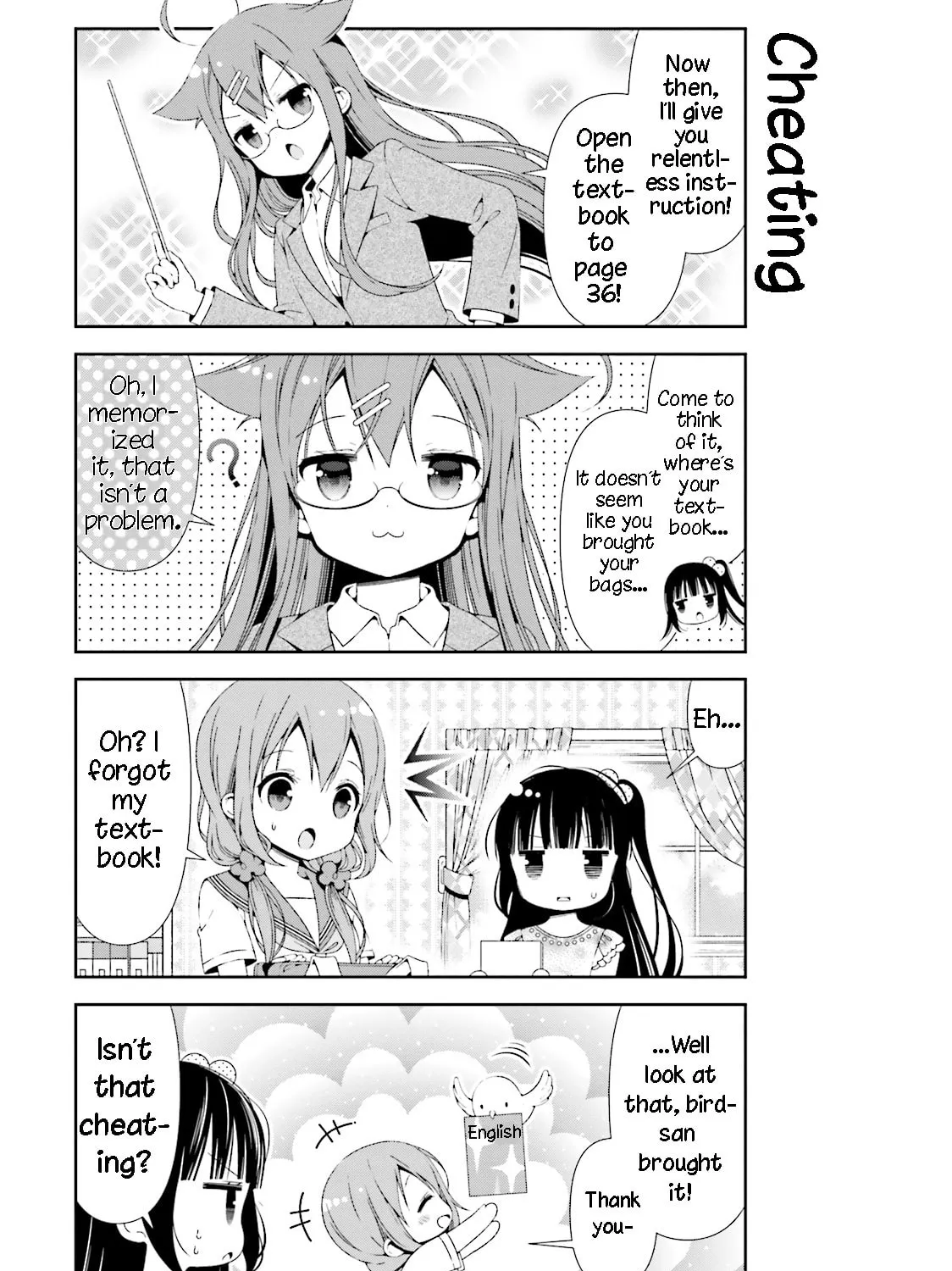 Read Hinako Note chapter 24 image 20 on Lezhin