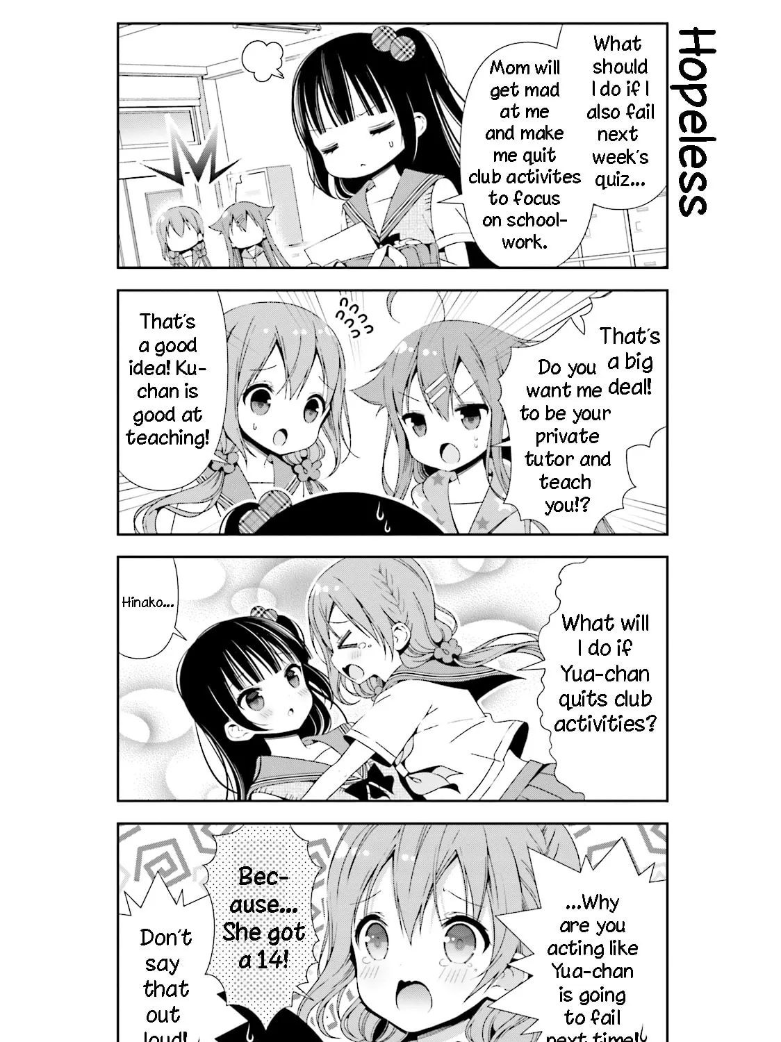 Read Hinako Note chapter 24 image 6 on Lezhin