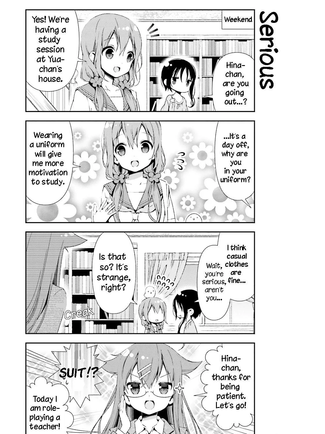 Read Hinako Note chapter 24 image 8 on Lezhin