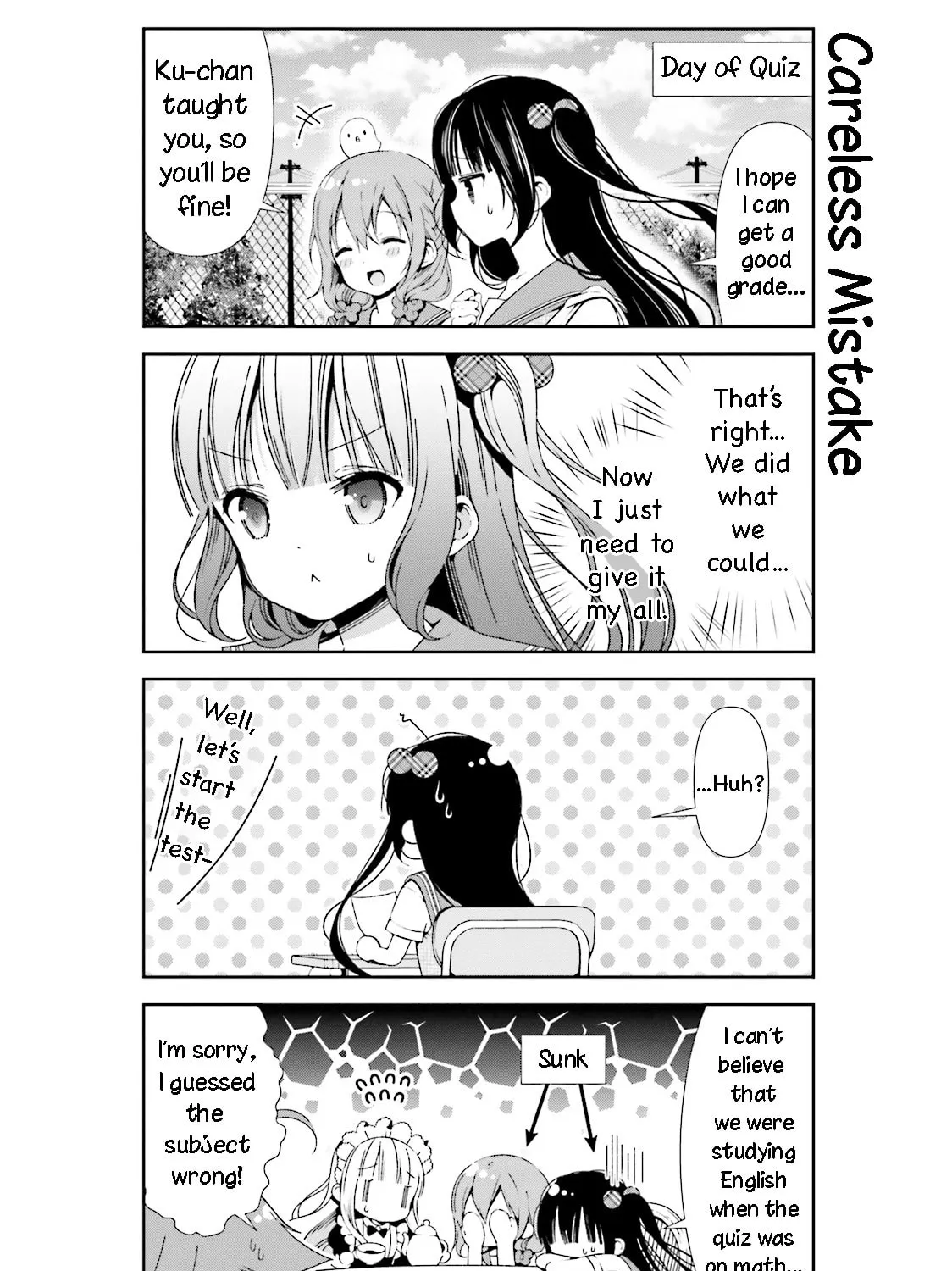 Read Hinako Note chapter 25 image 14 on Lezhin