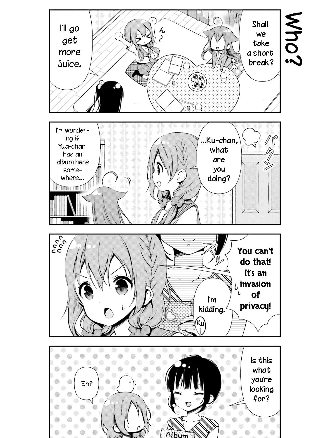 Read Hinako Note chapter 25 image 2 on Lezhin