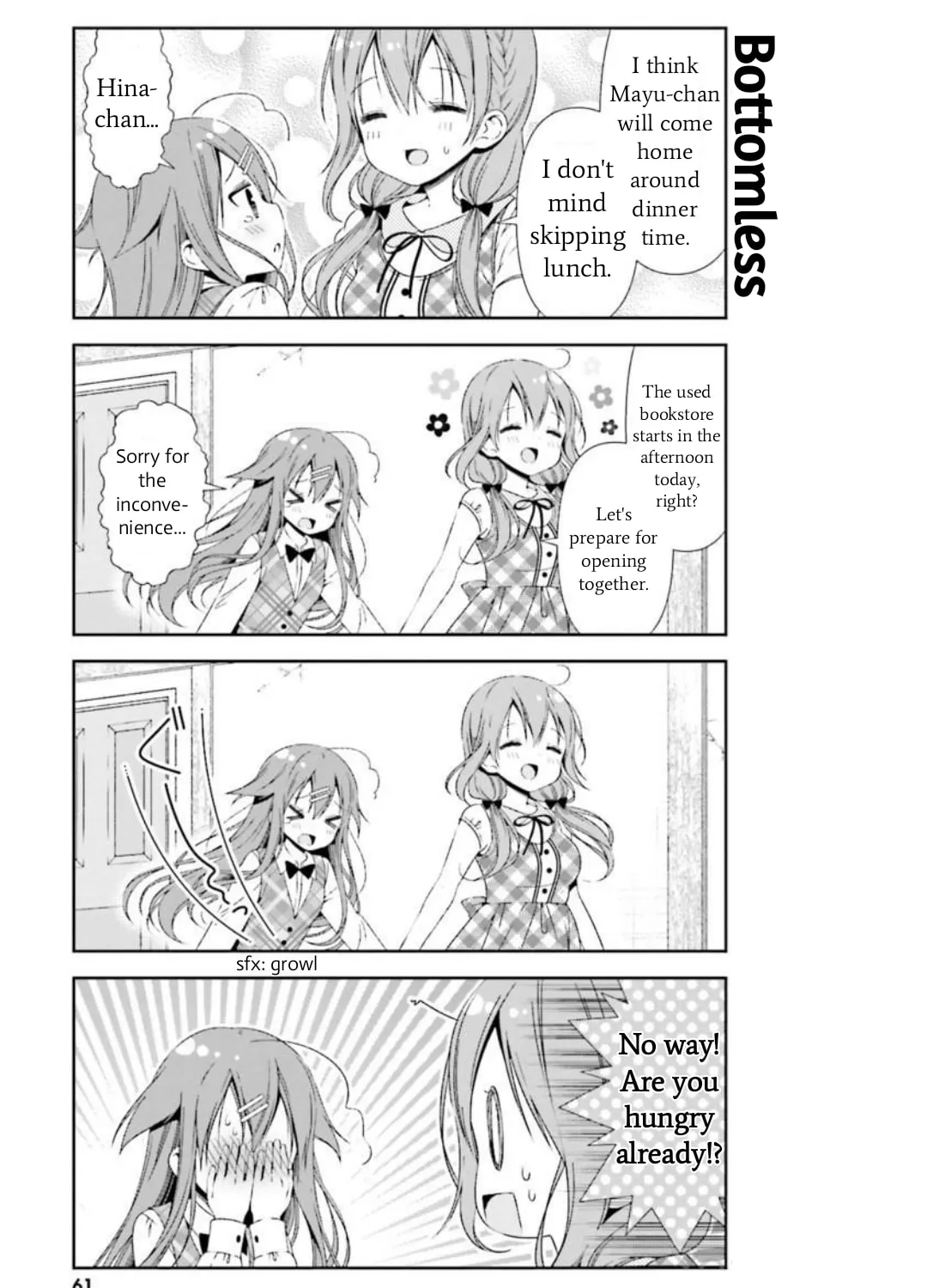 Read Hinako Note chapter 26 image 12 on Lezhin