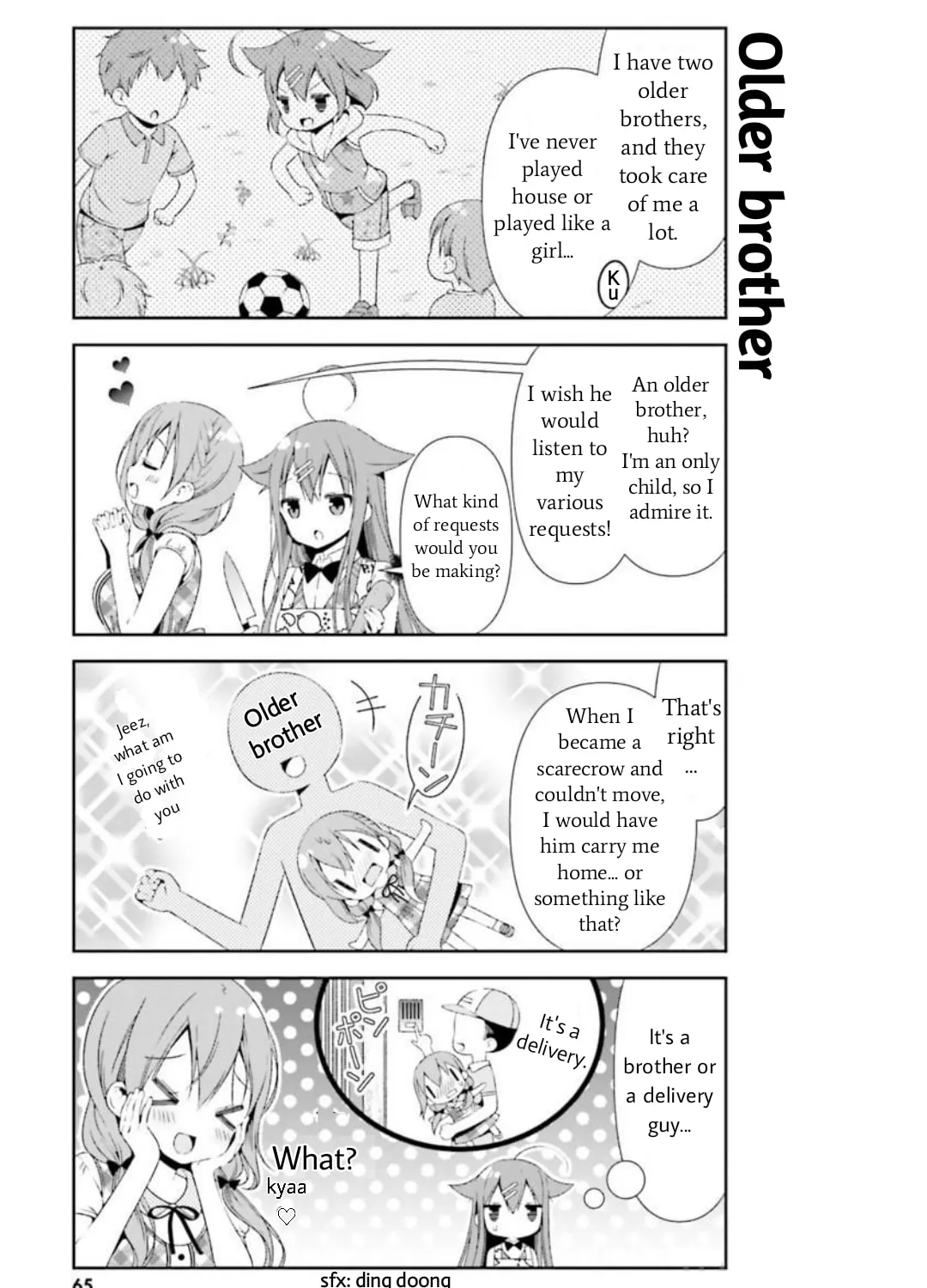 Read Hinako Note chapter 26 image 20 on Lezhin