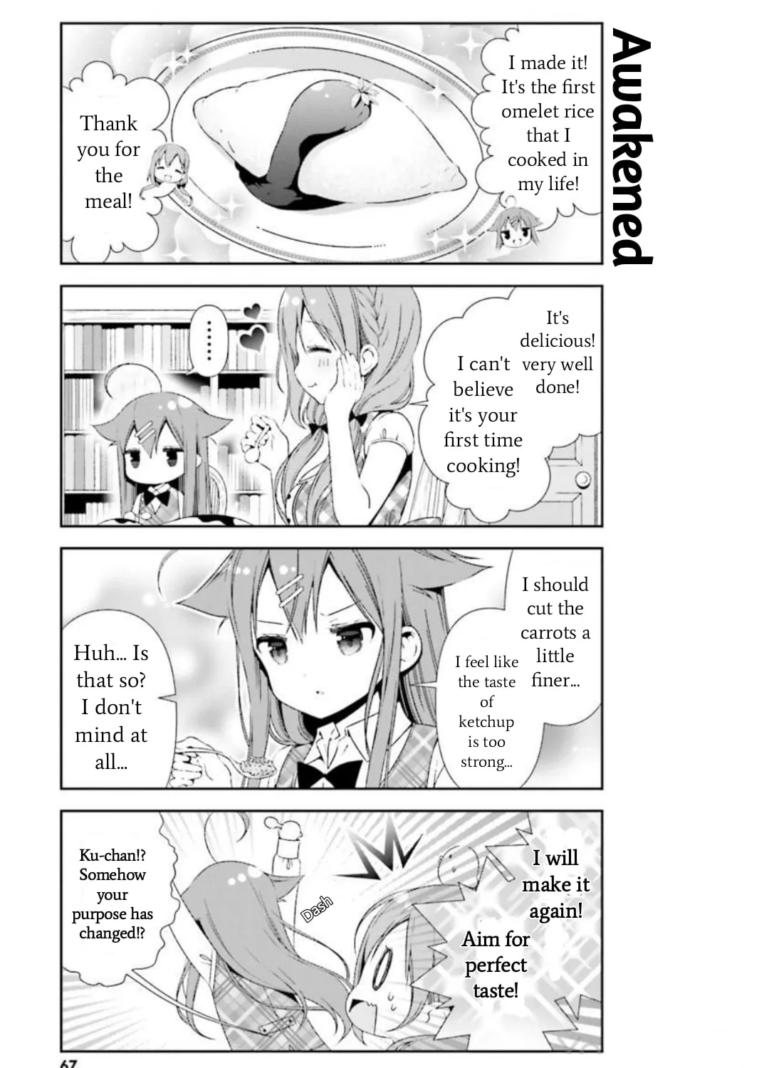Read Hinako Note chapter 26 image 24 on Lezhin