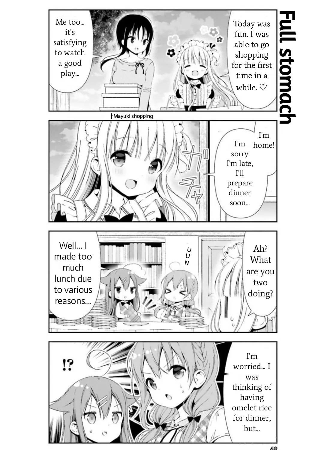 Read Hinako Note chapter 26 image 26 on Lezhin