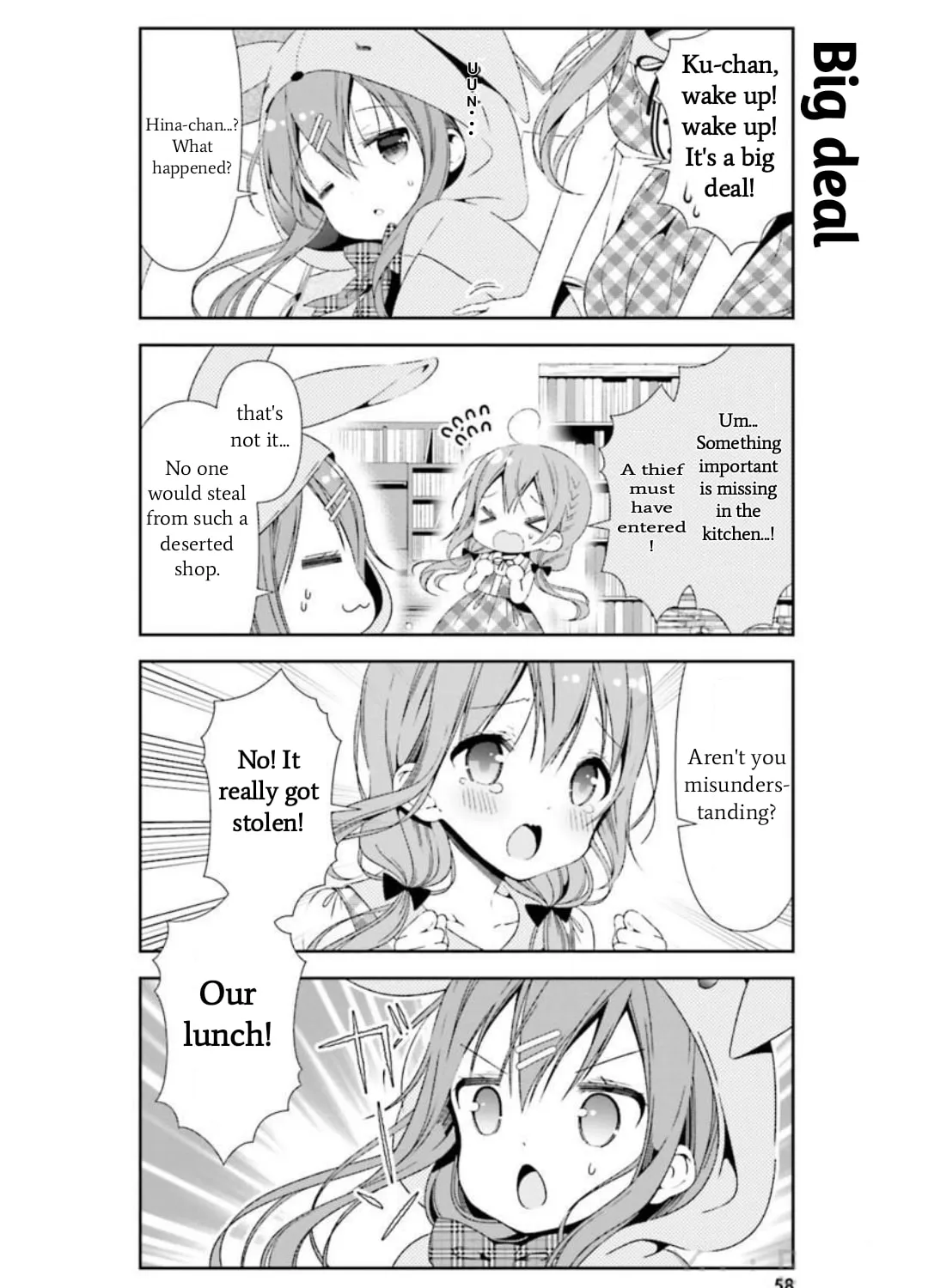 Read Hinako Note chapter 26 image 6 on Lezhin
