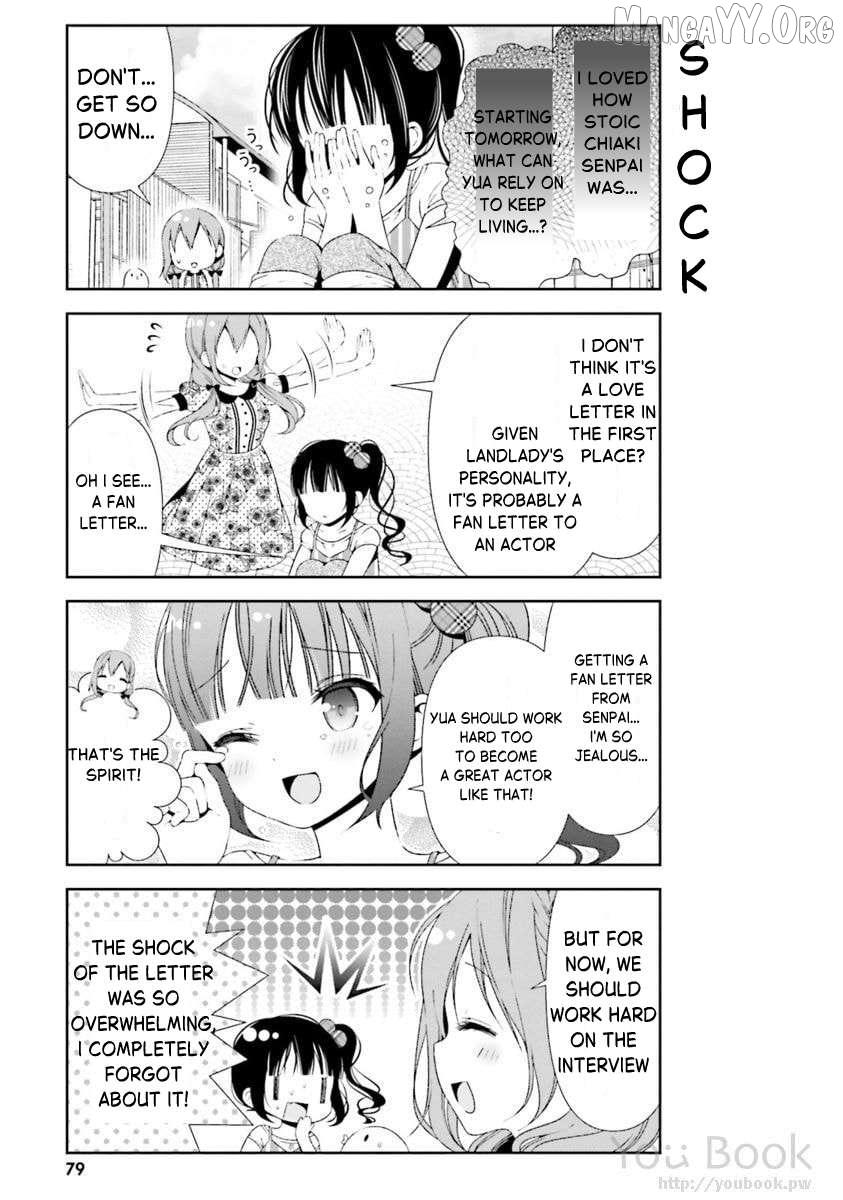 Read Hinako Note chapter 27 image 11 on Lezhin