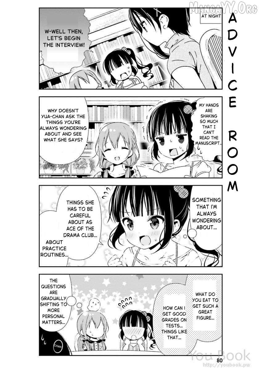 Read Hinako Note chapter 27 image 12 on Lezhin