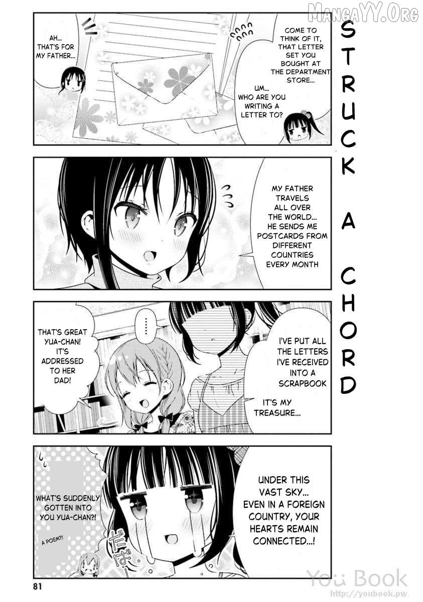 Read Hinako Note chapter 27 image 13 on Lezhin