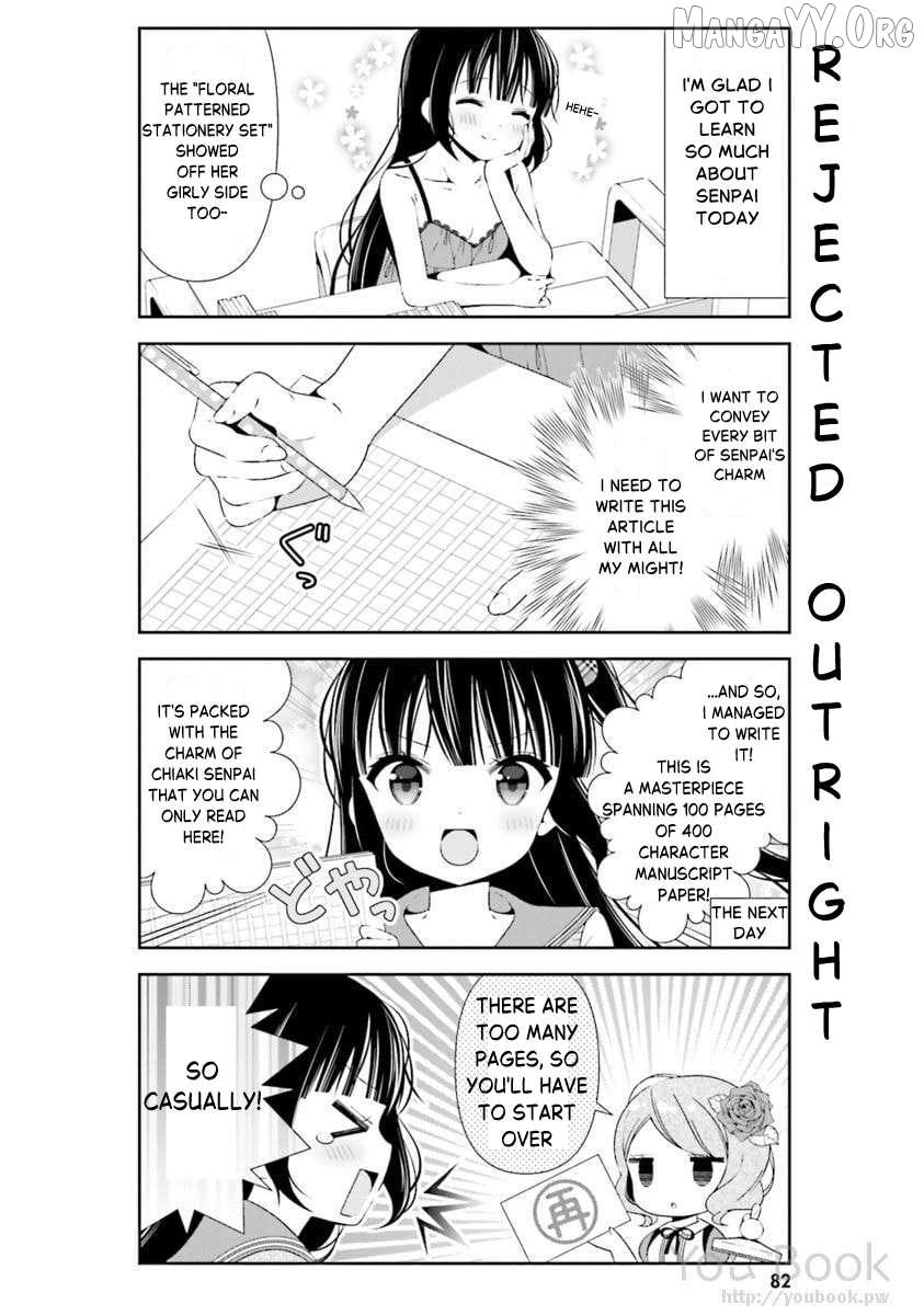 Read Hinako Note chapter 27 image 14 on Lezhin