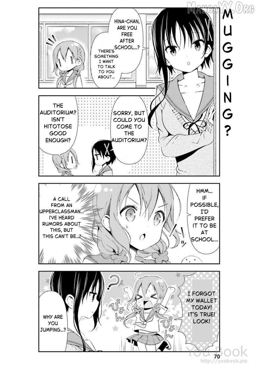 Read Hinako Note chapter 27 image 2 on Lezhin