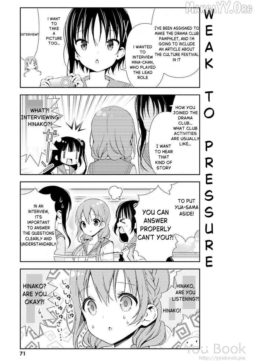 Read Hinako Note chapter 27 image 3 on Lezhin