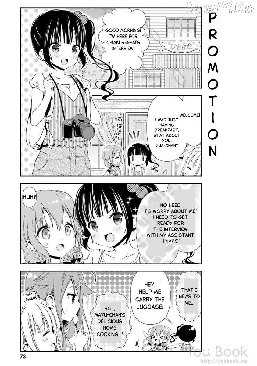 Read Hinako Note chapter 27 image 5 on Lezhin