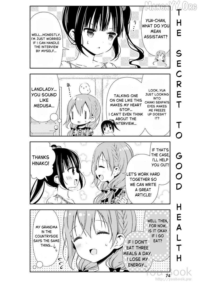Read Hinako Note chapter 27 image 6 on Lezhin