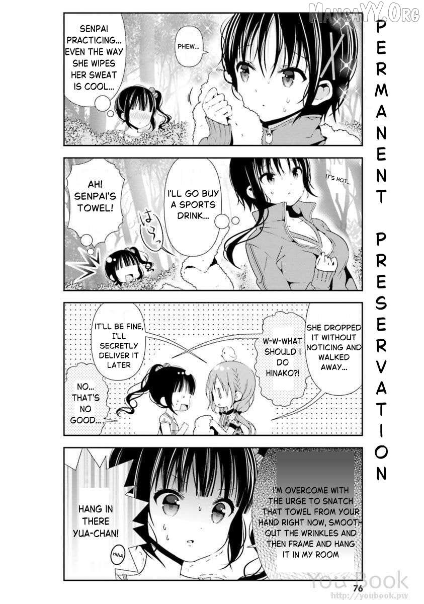 Read Hinako Note chapter 27 image 8 on Lezhin