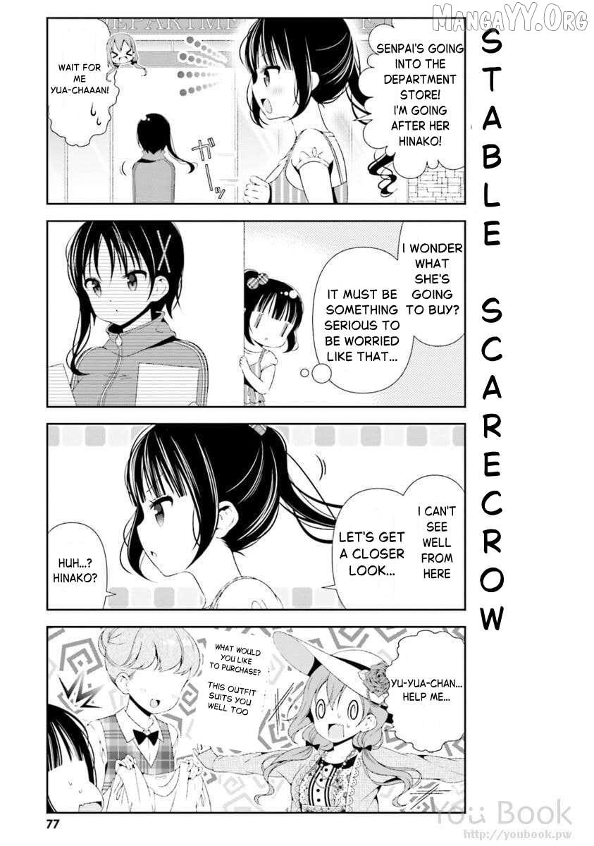Read Hinako Note chapter 27 image 9 on Lezhin