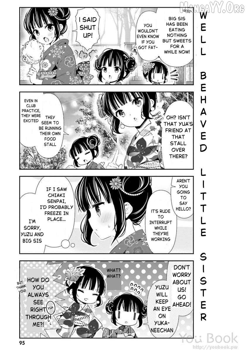 Read Hinako Note chapter 28 image 10 on Lezhin