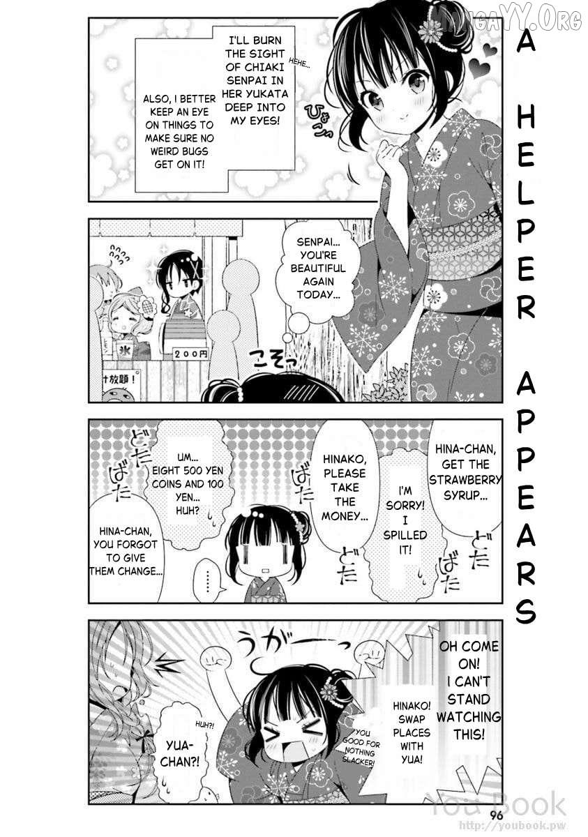 Read Hinako Note chapter 28 image 11 on Lezhin
