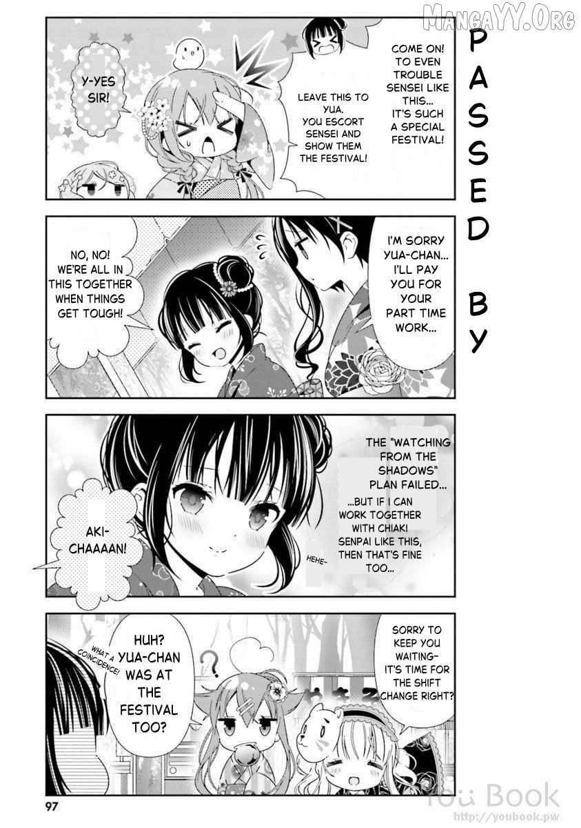 Read Hinako Note chapter 28 image 12 on Lezhin