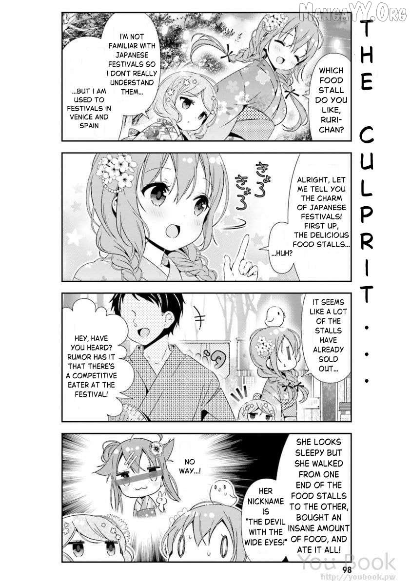 Read Hinako Note chapter 28 image 13 on Lezhin