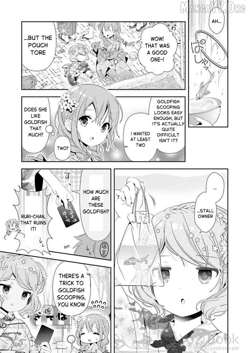 Read Hinako Note chapter 28 image 14 on Lezhin