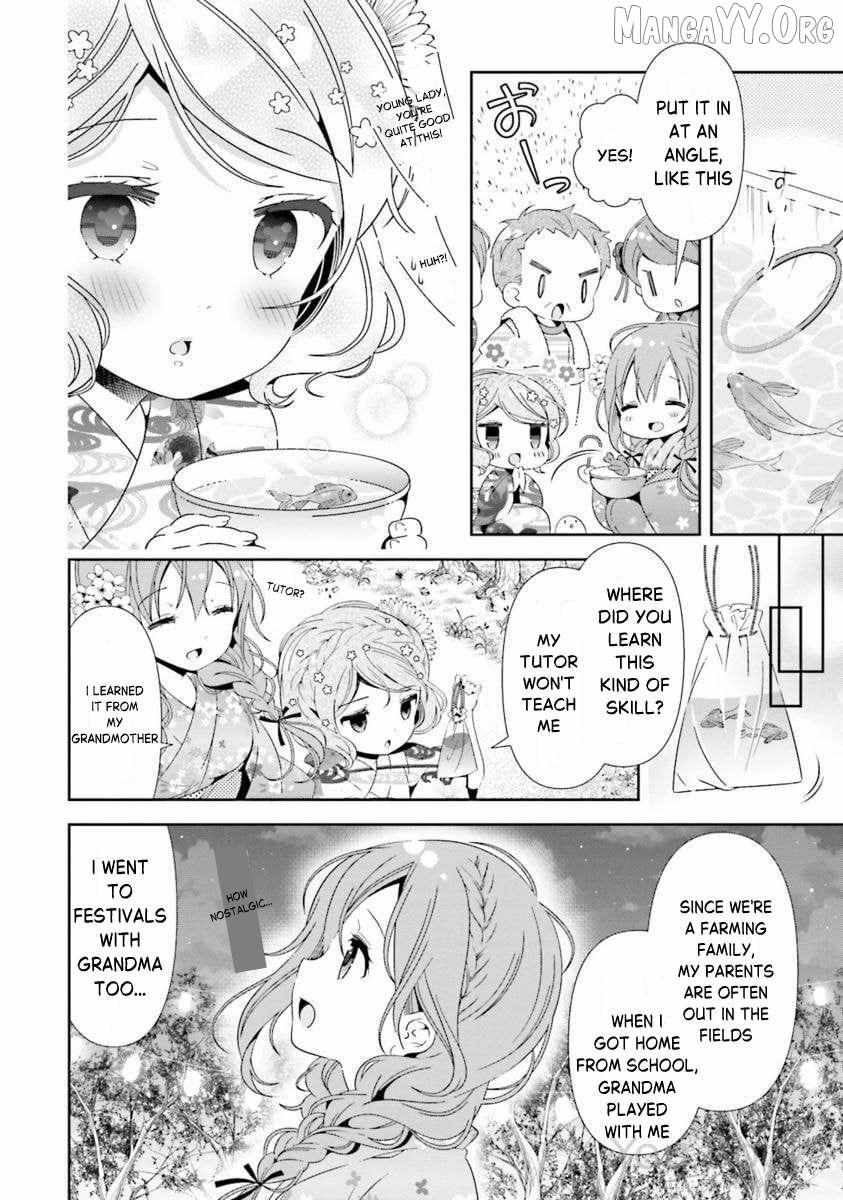Read Hinako Note chapter 28 image 15 on Lezhin