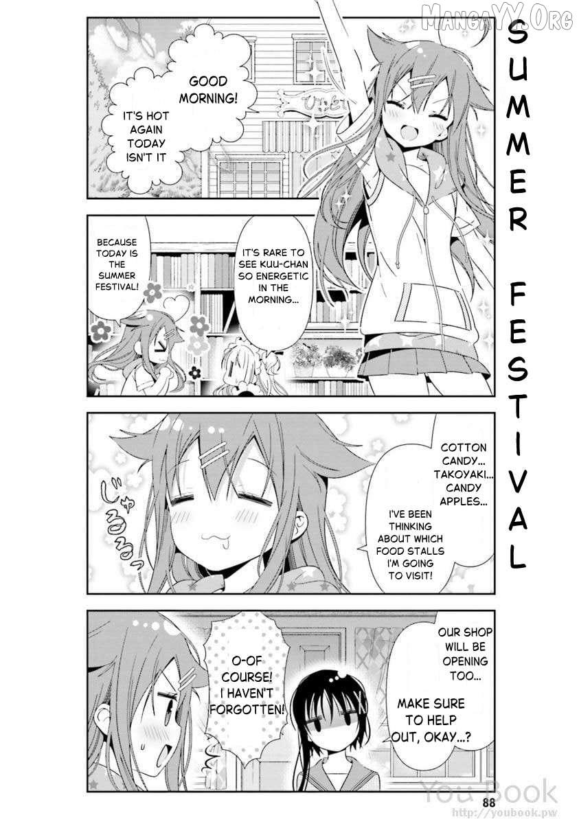 Read Hinako Note chapter 28 image 3 on Lezhin