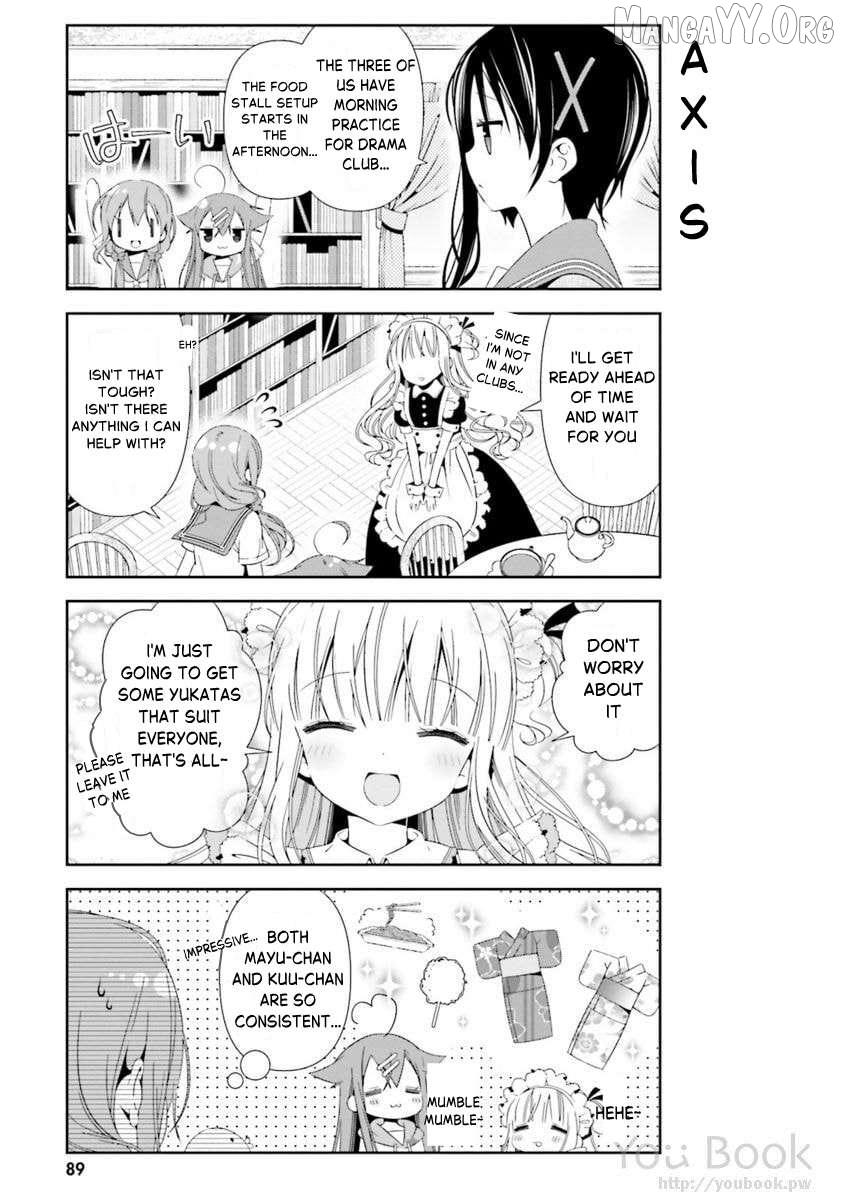Read Hinako Note chapter 28 image 4 on Lezhin