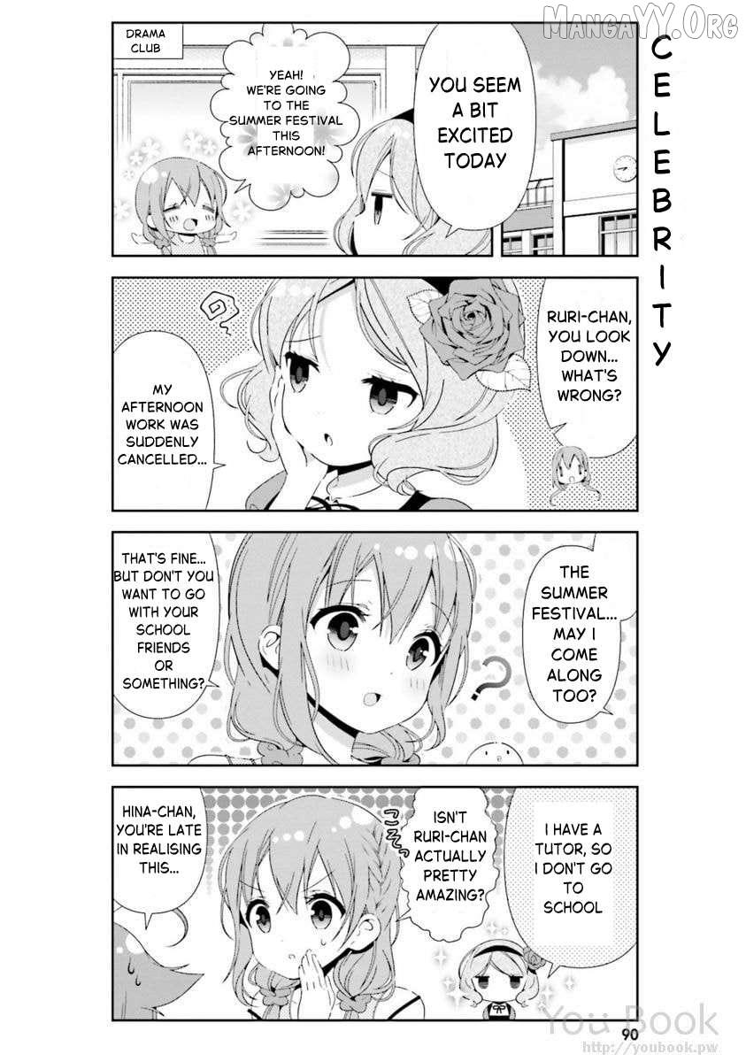 Read Hinako Note chapter 28 image 5 on Lezhin
