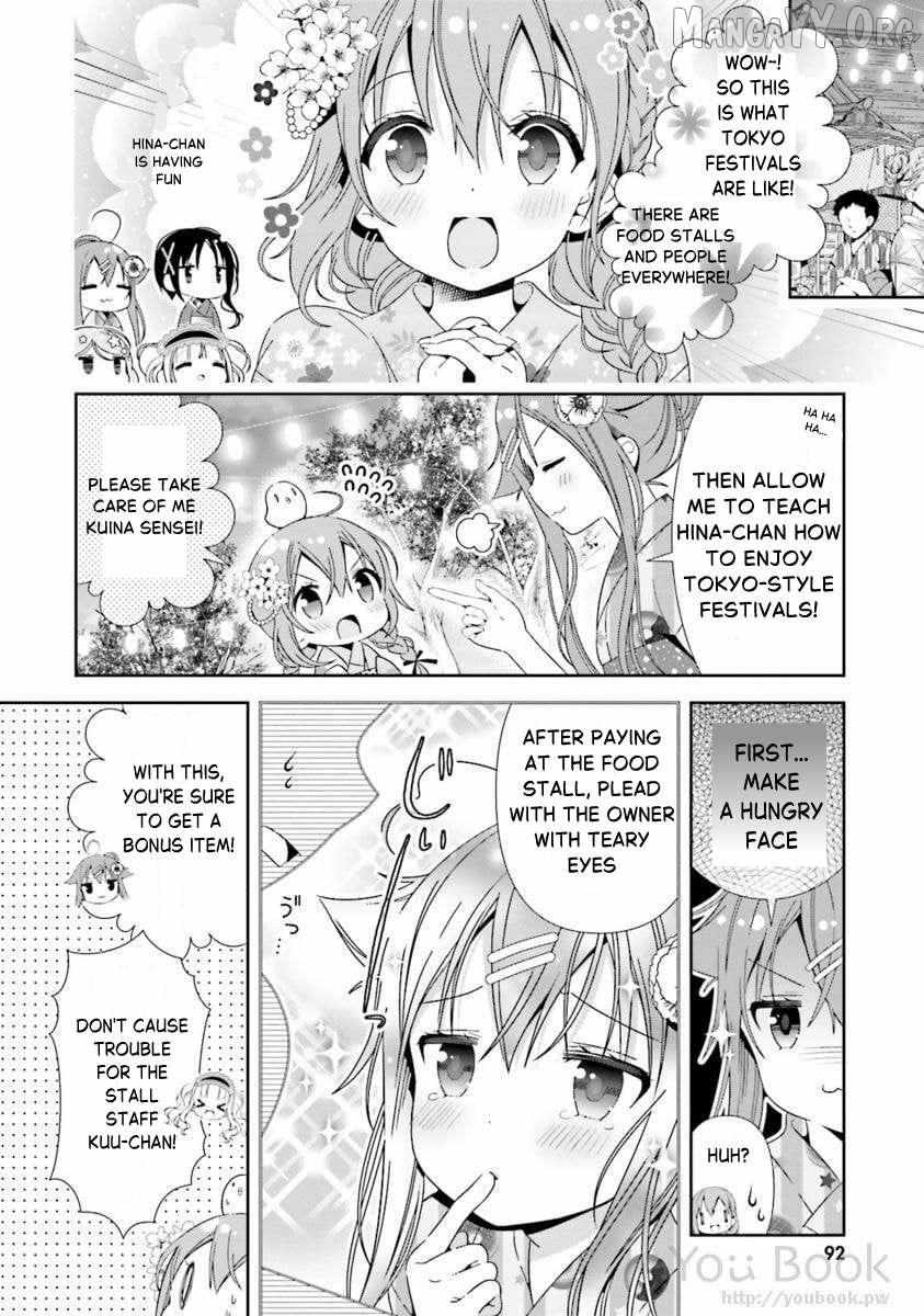 Read Hinako Note chapter 28 image 7 on Lezhin