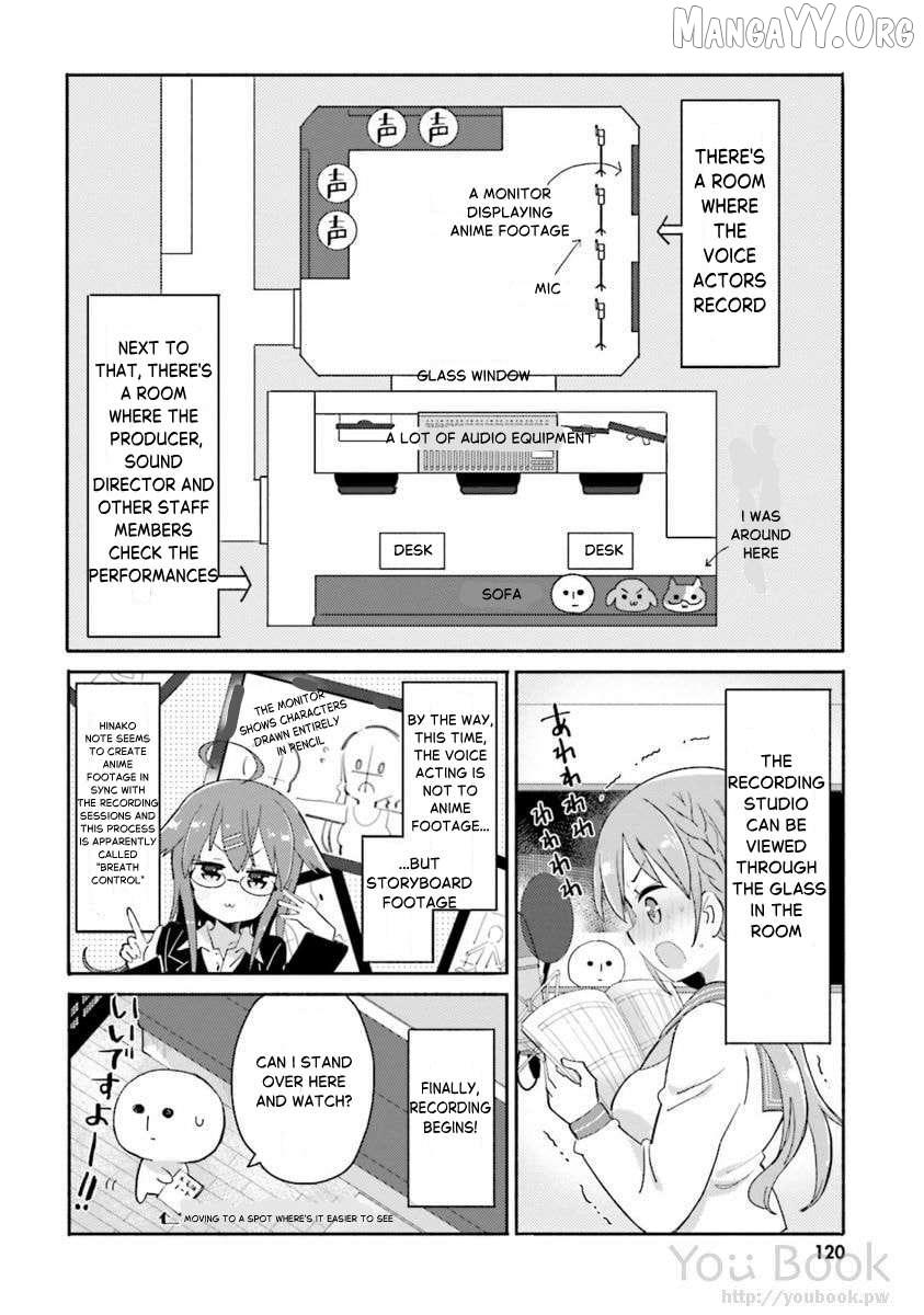 Read Hinako Note chapter 29.5 image 1 on Lezhin