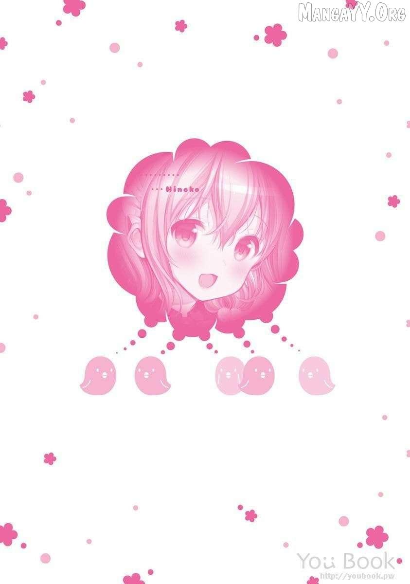 Read Hinako Note chapter 29.5 image 11 on Lezhin