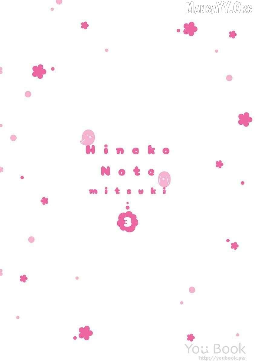 Read Hinako Note chapter 29.5 image 12 on Lezhin