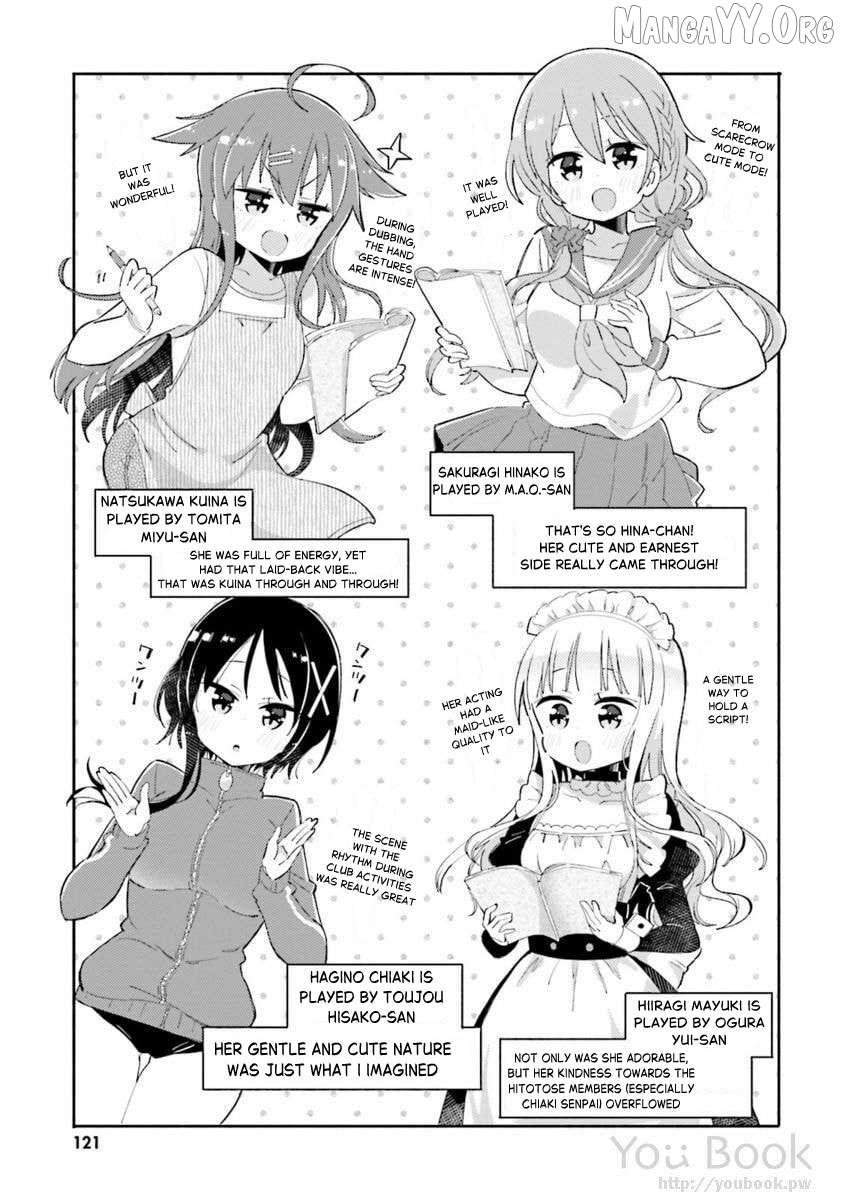 Read Hinako Note chapter 29.5 image 2 on Lezhin