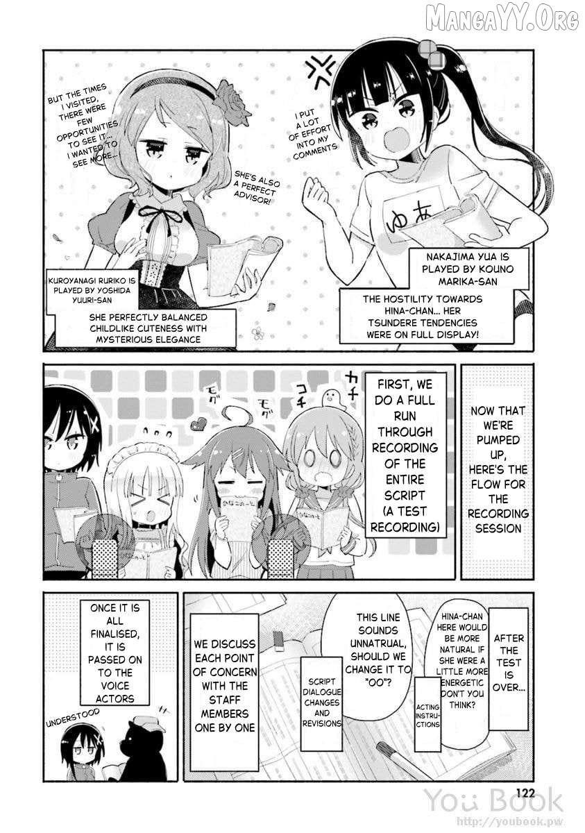 Read Hinako Note chapter 29.5 image 3 on Lezhin