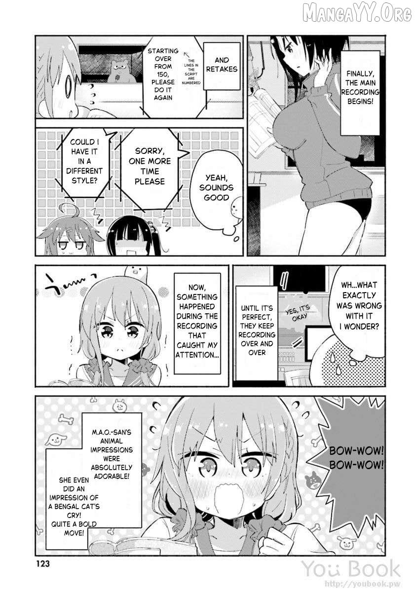 Read Hinako Note chapter 29.5 image 4 on Lezhin