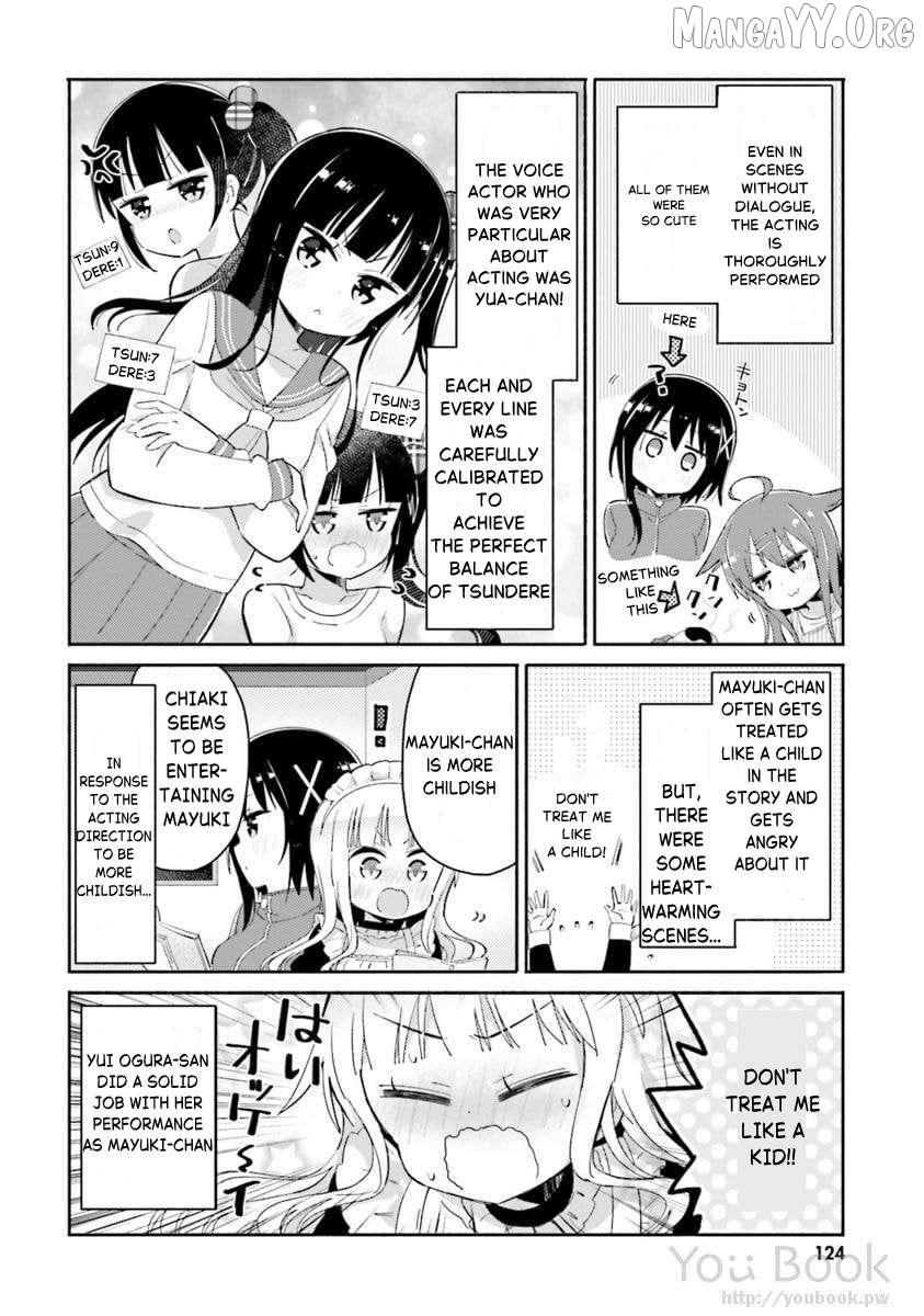 Read Hinako Note chapter 29.5 image 5 on Lezhin