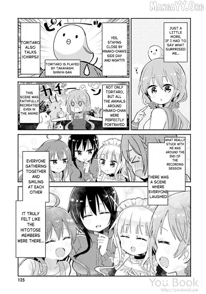Read Hinako Note chapter 29.5 image 6 on Lezhin