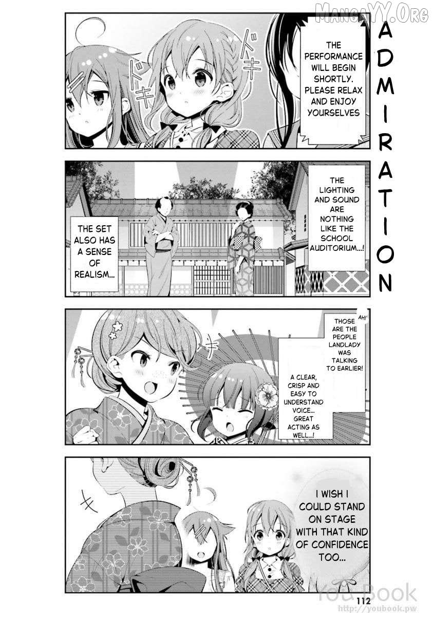 Read Hinako Note chapter 29 image 10 on Lezhin