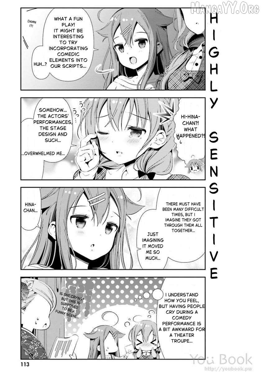 Read Hinako Note chapter 29 image 11 on Lezhin