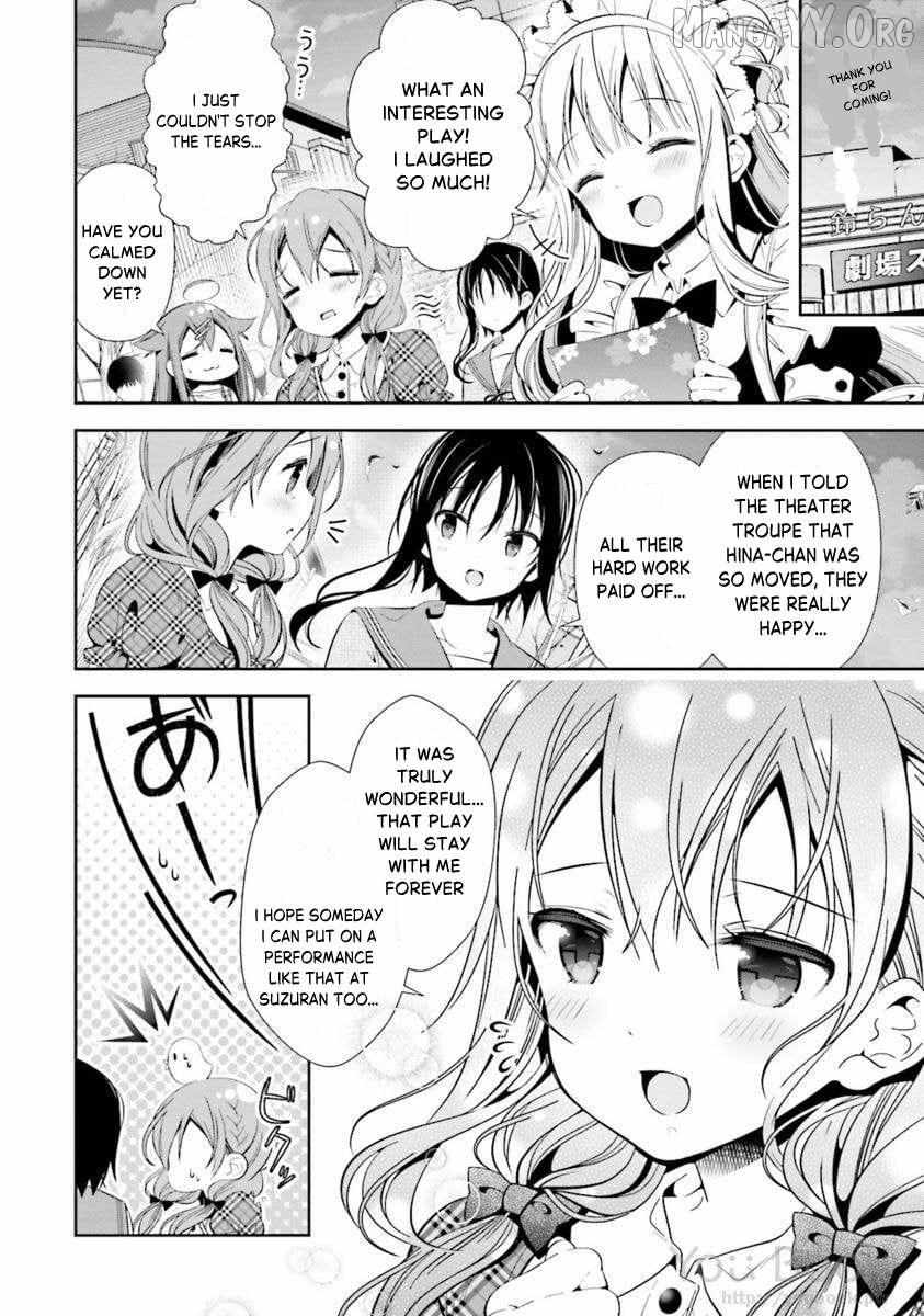 Read Hinako Note chapter 29 image 12 on Lezhin
